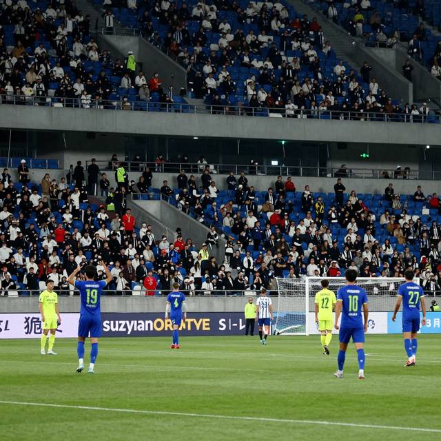 Suzhou Dongwu 0-0 Shenzhen Juniors: Trận Cầm Chân Nhạt Nhòa Tại Suzhou Sports Centre